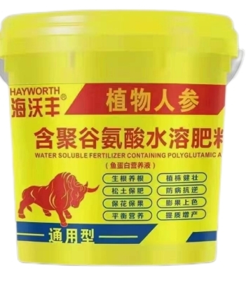 含聚谷氨酸水溶肥-植物人参