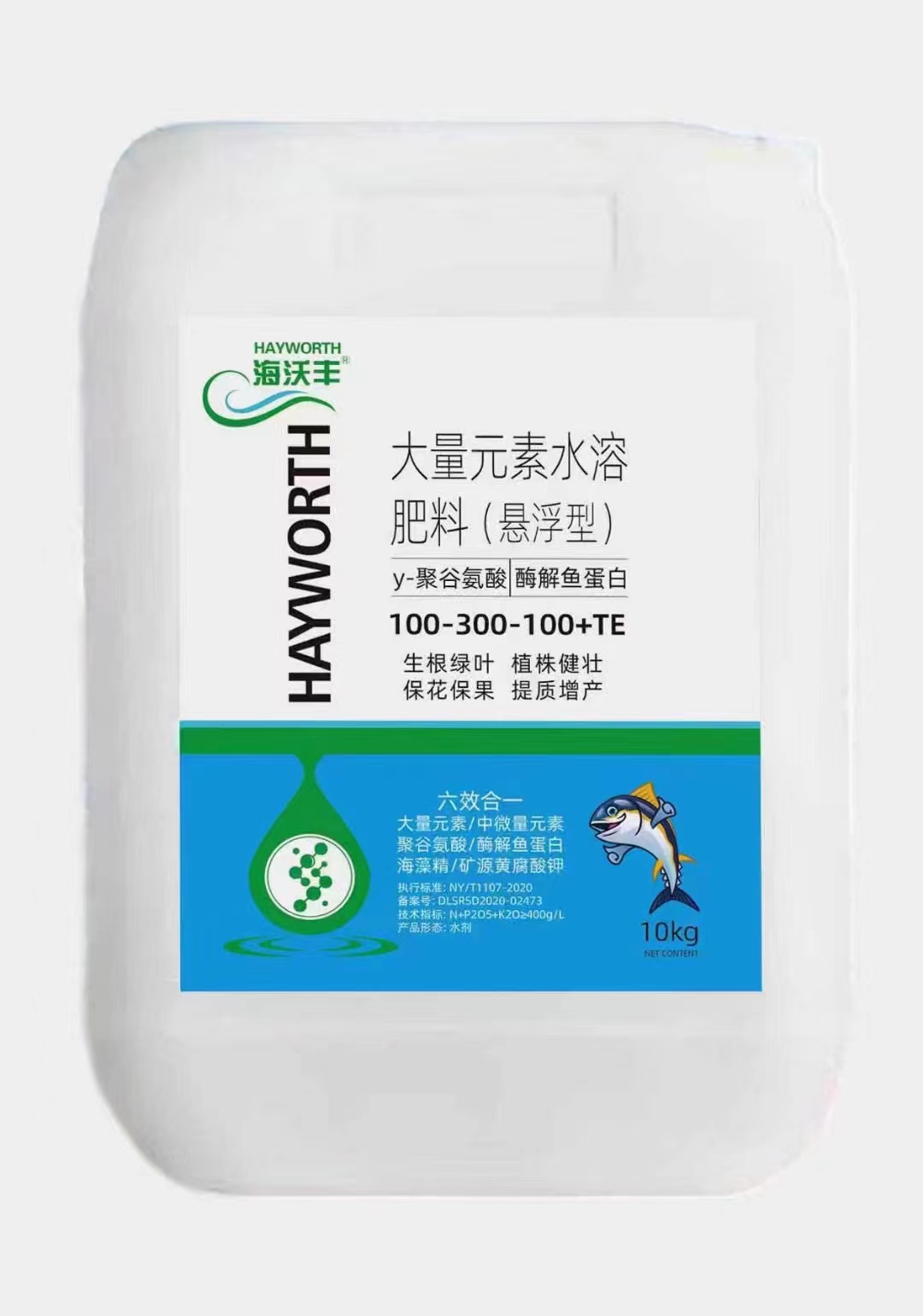 大量元素水溶肥料（悬浮型）100-300-100+TE