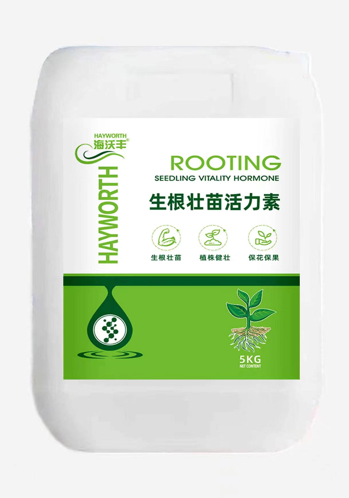 生根壮苗活力素