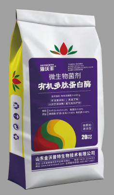 产品名称：微生物菌剂-有机多肽蛋白酶